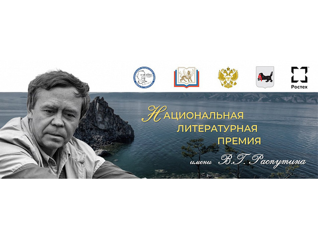 bookunion.ru сӑнӳкерчӗкӗ