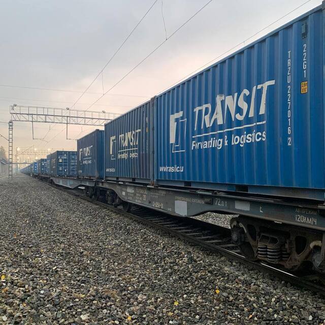 «На связи» форумри сӑн