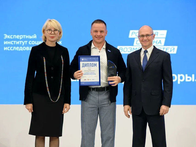 pravdapfo.ru сӑнӳкерчӗкӗ