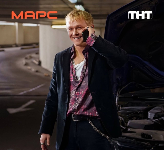 «Контактра» халӑх тетелӗнчи сӑн