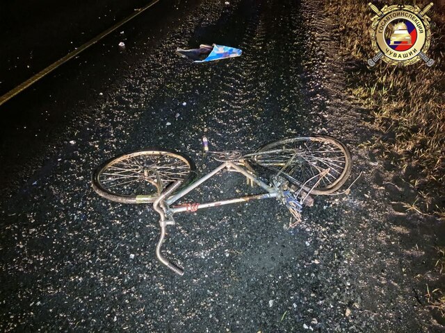 Патшалӑх автоинспекцийӗ тунӑ сӑн