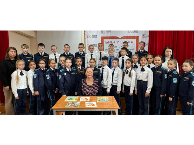 Гайдар вулавӑшӗн сӑнӳкерчӗкӗ