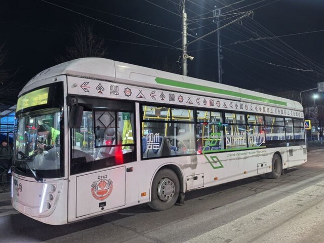 ҪҪХПИ тунӑ сӑн