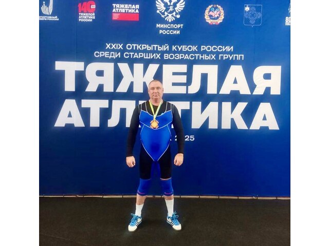 «Контактри» сӑн