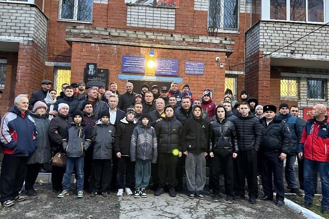 forum.na-svyazi.ru сӑнӳкерчӗкӗ