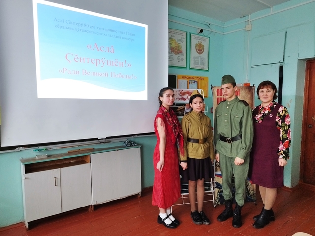 Алина Петрова страницинчен илнӗ сӑнӳкерчӗк 