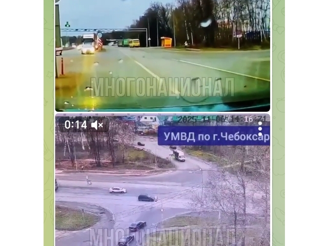 t.me/mnogonazi каналта вырнаҫтарнӑ сӑнӳкерчӗксем