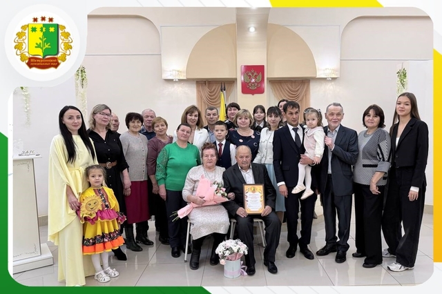 «Контактра» халӑх тетелӗнчи сӑн