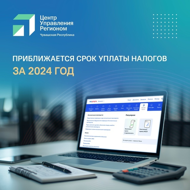 vk.com/tsur21 сӑнӳкерчӗкӗ