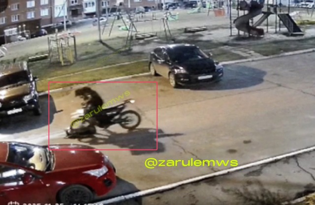 Видео скринӗ