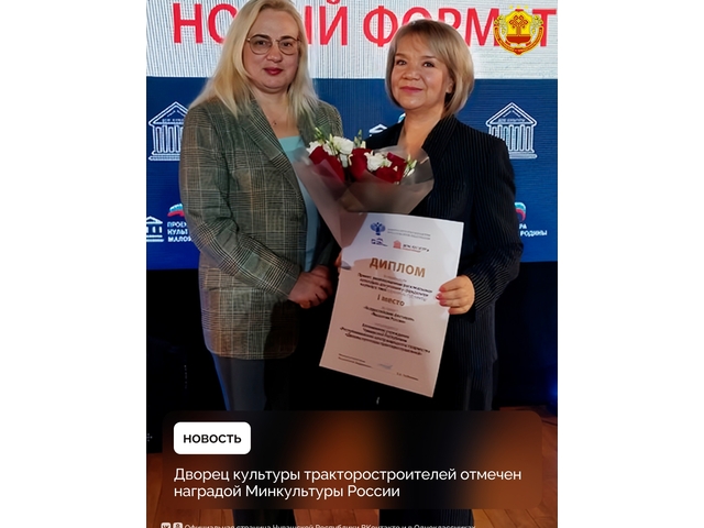 vk.com/gov_cap_ru сӑнӳкерчӗкӗ