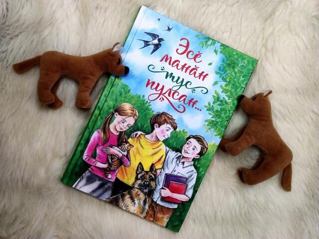 Ольга Австрийская сӑнӳкерчӗкӗ