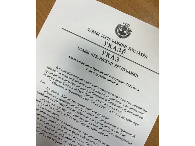 cap.ru сайтри сӑн