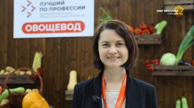 agro.cap.ru сӑнӳкерчӗкӗ