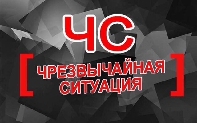 ugo-lnk.kemobl.ru сайтри сӑн