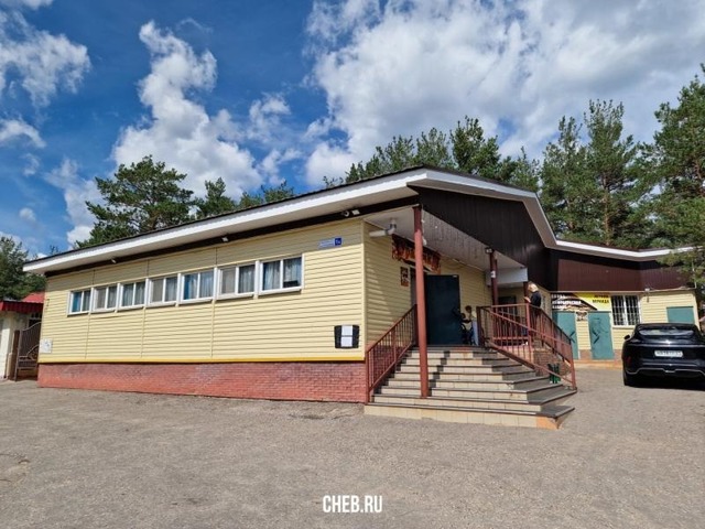 cheb.ru сӑнӳкерчӗкӗ