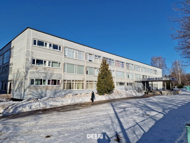 «Чеб.ру» сайтри сӑн