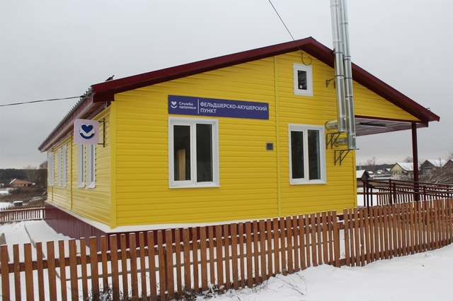 chuvashia.media сӑнӳкерчӗкӗ