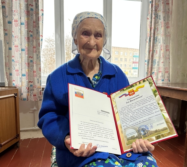 cap.ru сайтри сӑн