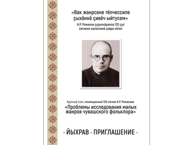 vk.com/chgign сӑнӳкерчӗкӗ