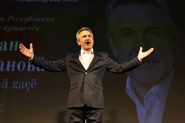 Чӑваш академи драма театрӗн сӑнӳкерчӗкӗ