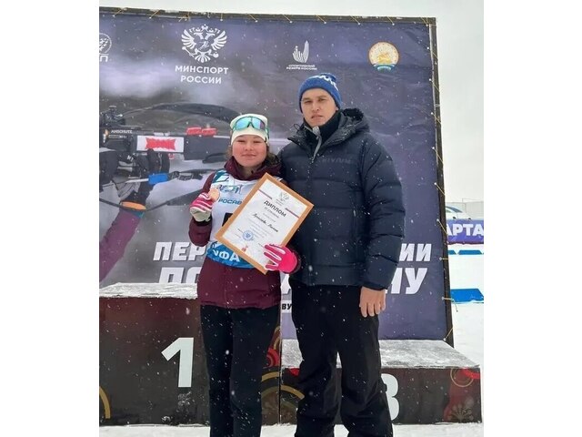 Шупашкарти 2-мӗш спорт шкулӗн халах тетелӗнчи страницинчен илнӗ сӑнӳкерчӗк