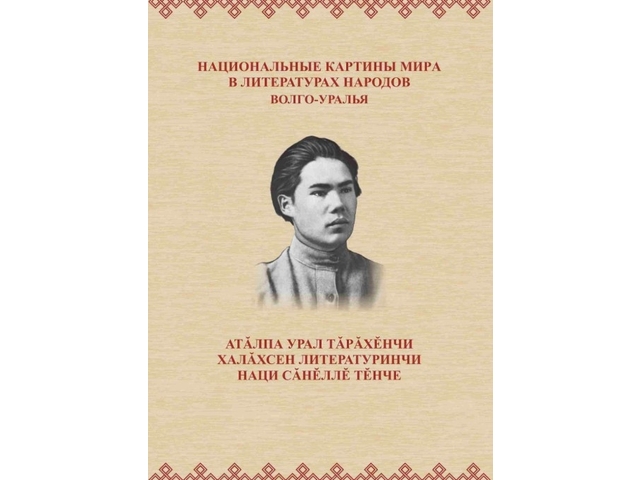 vk.com/chgign сӑнӳкерчӗкӗ