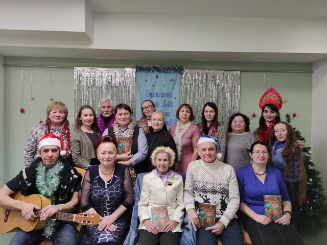 Ольга Иванова страницинчен илнӗ сӑнӳкерчӗк