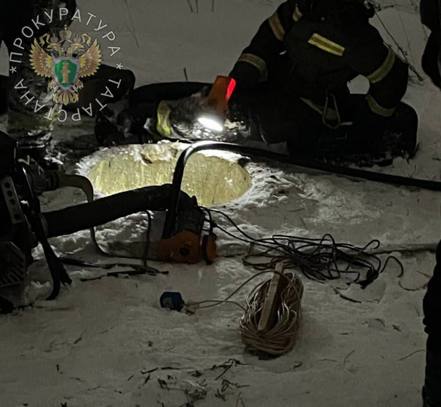 НТВ сӑнӳкерчӗкӗ