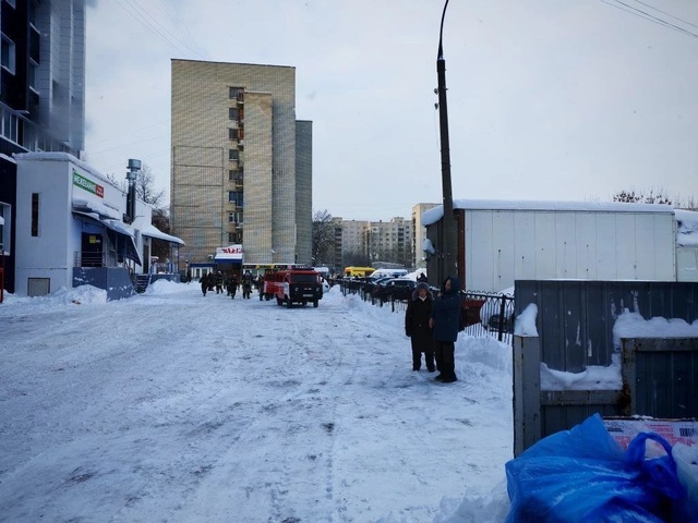 Инкеклӗ лару-тӑру министерстви тунӑ сӑн