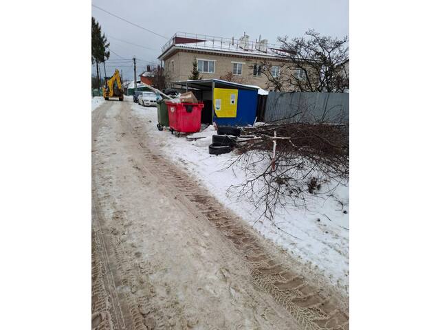 /t.me/cheboksary_smi сӑнӳкерчӗкӗ