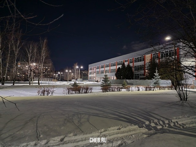 «Чеб.ру» сайтри сӑн