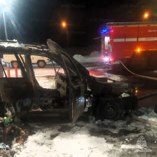 Инкеклӗ лару-тӑру министерстви тунӑ сӑн