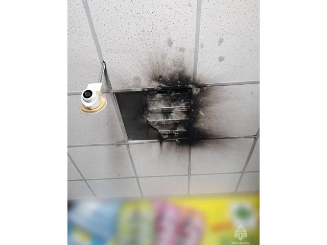 Чӑваш Енри МЧС сӑнӳкерчӗкӗ