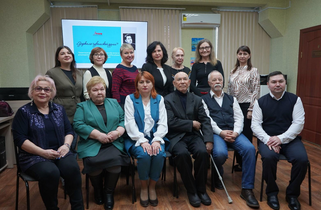 ЧР Культура министерствин сӑнӳкерчӗкӗ