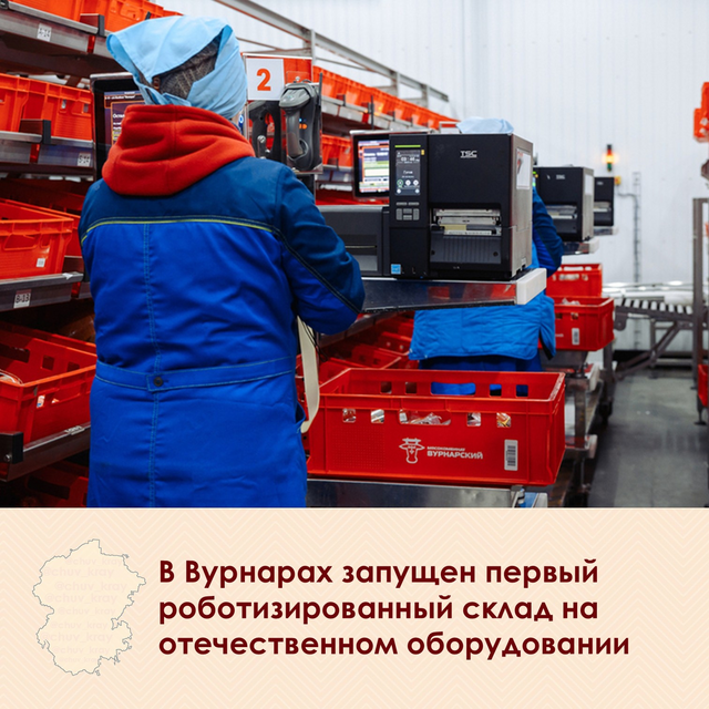  cap.ru сӑнӳкерчӗкӗ