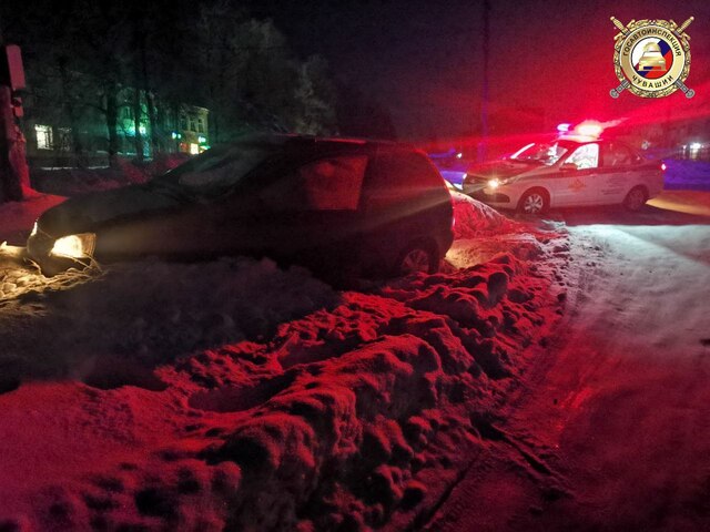 ШӖМ тунӑ сӑн