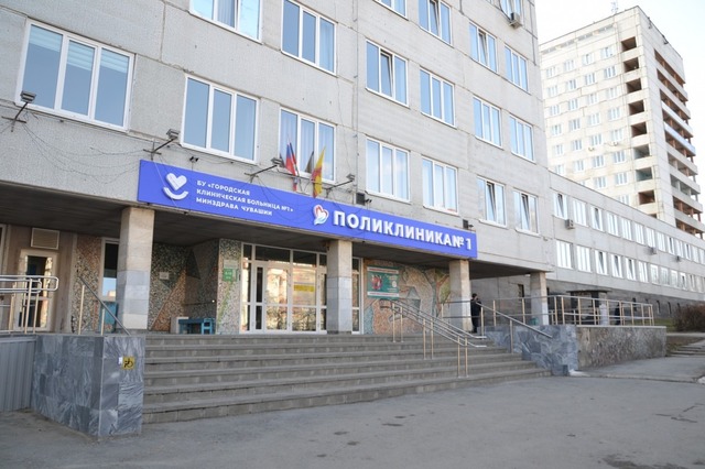 forum.na-svyazi.ru сӑнӳкерчӗкӗ