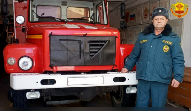 vk.com/gov_cap_ru сӑнӳкерчӗкӗ