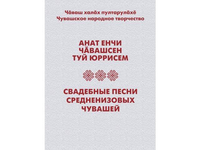 chgign.ru сӑнӳкерчӗкӗ