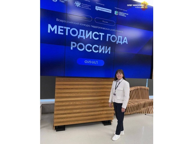 cap.ru сайтри сӑн