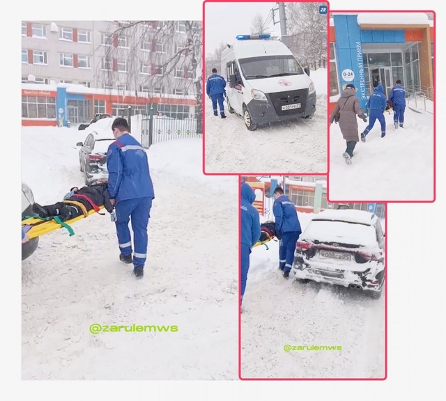 forum.zarulem.ws сӑнӳкерчӗкӗ