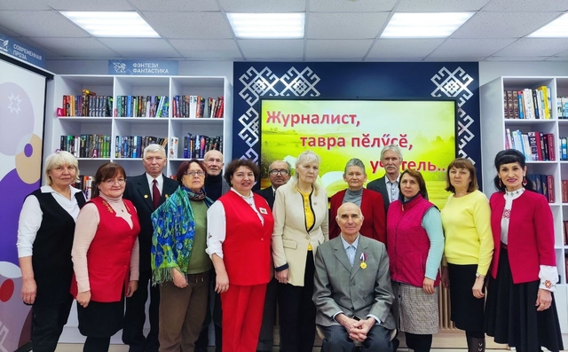 Виталий Михайлов страницинчен илнӗ сӑнӳкерчӗк