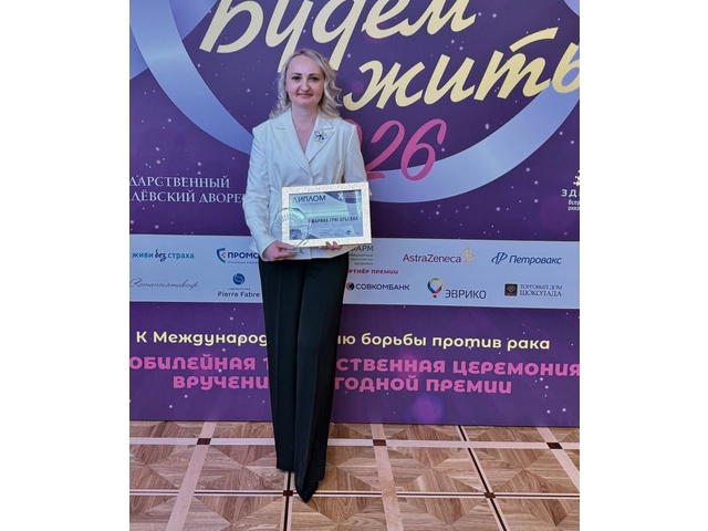 «Контактри» сӑн