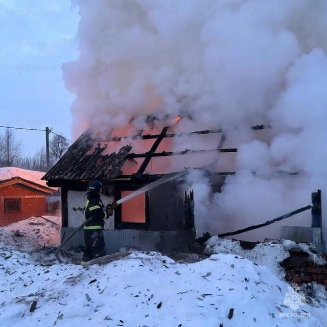 Инкеклӗ лару-тӑру министерстви тунӑ сӑн