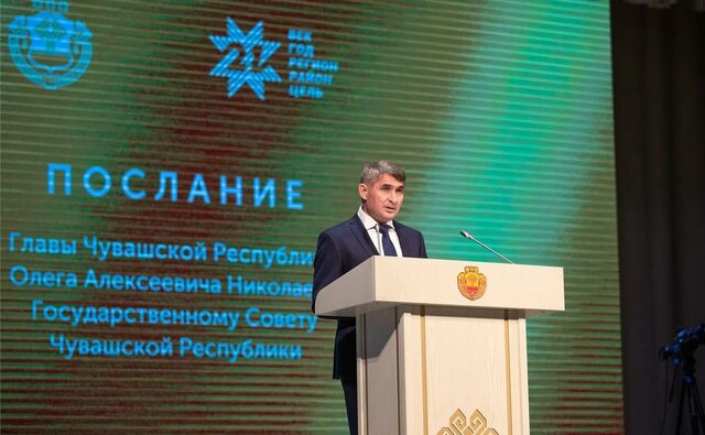 cap.ru сайтри сӑн