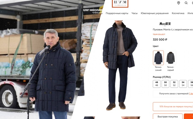 forum.na-svyazi.ru сайтран илнӗ сӑӳкерчӗк