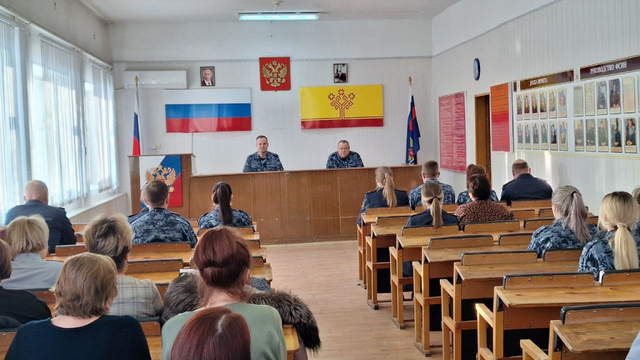 21.fsin.gov.ru сӑнӳкерчӗкӗ