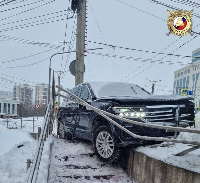 forum.zarulem.ws сайтран илнӗ сӑнӳкерчӗк