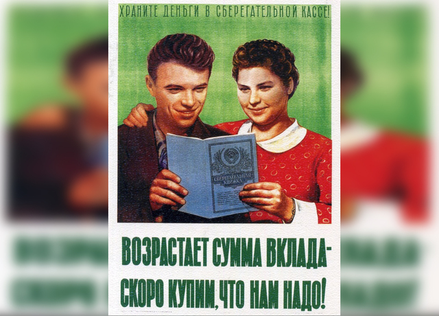 pravdapfo.ru сайтран илнӗ сӑнӳкерчӗк